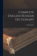 Complete English-Russian Dictionary - Bild 1