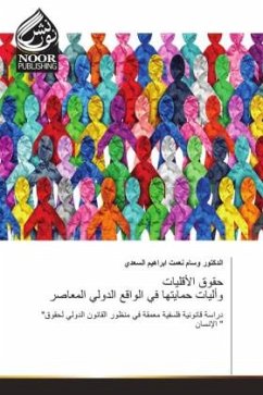 Cover Arabischer Titel