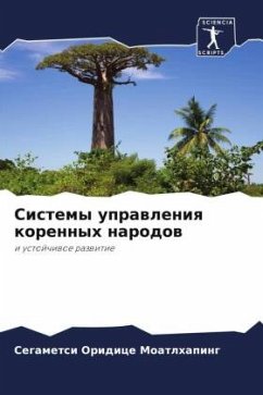 Cover Sistemy uprawleniq korennyh narodow