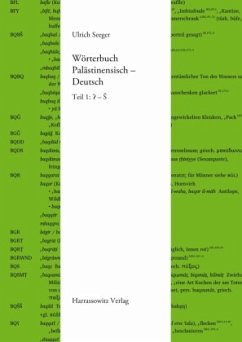 Wörterbuch Palästinensisch - Deutsch, 2 Teile - Seeger, Ulrich