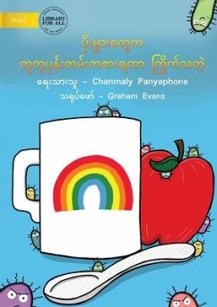 Germs Like To Play Hide And Seek - ပိုးမွှားတွေက တူတ&# - Panyaphone, Chanmaly