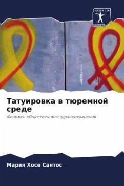 Cover Tatuirowka w türemnoj srede