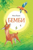 Bambi: Eine Lebensgeschichte aus dem Walde (eBook, ePUB)