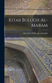 Kitab bulugh al-maram