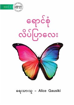 A Colourful Butterfly - ရောင်စုံ လိပ်ပြာလေး - Qausiki, Alice