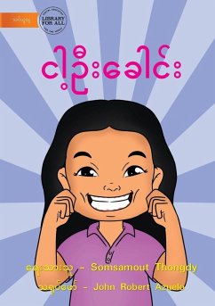 My Head - ငါ့ဦးခေါင်း - Thongdy, Somsamout