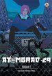 Atomgrad-29 - Bild 1