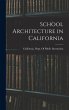 School Architecture in California - Bild 1
