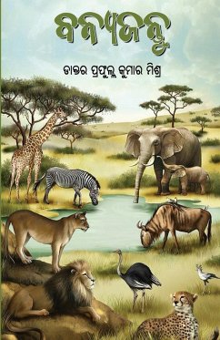 Cover Banyajantu