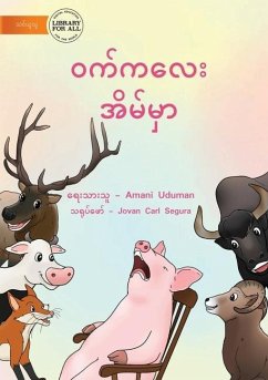 Pig Is Home - ဝက်ကလေး အိမ်မှာ - Uduman, Amani