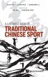 ILLUSTRATED BOOK OF TRADITIONAL CHINESE... - Bild 1