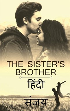The Sister's Brother (Hindi) / दी सिस्टर्स ब्रदर (ह - Panwar, Sanjay