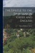 The Epistle to the Ephesians in Greek... - Bild 1
