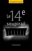 Le 14e soupirail