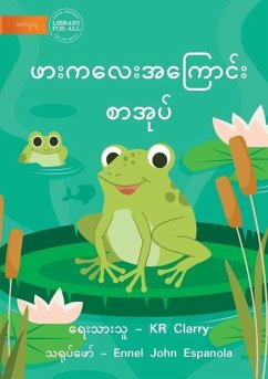 The Frog Book - ဖားကလေးအကြောင်း စာအု - Clarry, Kr