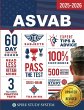 ASVAB Study Guide - Bild 1
