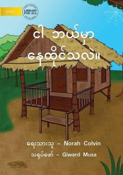 Cover Where Do I Live - ငါ ဘယ်မှာ နေထိုင်သလဲ။