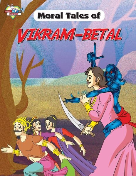 Moral Tales of Vikram-Betal Moral Tales of Vikram-Betal
