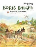 Boris Badger 2