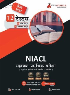 NIACL Assistant - Prelims Exam (Hindi Edition) New India Assurance Company Limited 6 Full-Length Mock Tests + 6 Sectional Tests Free Access To Online - Edugorilla Prep Experts