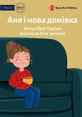 Anya and the New Apartment - Аня і нова домівка