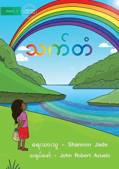 Rainbow Colours - သက်တံ - Jade, Shannon