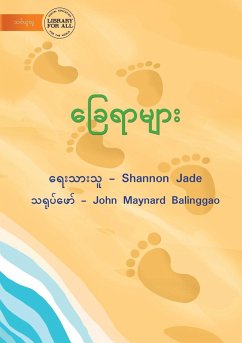 Footprints - ခြေရာများ - Jade, Shannon