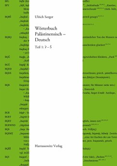 Wörterbuch Palästinensisch - Deutsch (eBook, PDF) - Seeger, Ulrich