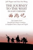 The Journey to the West in Easy Chinese (eBook, ePUB)