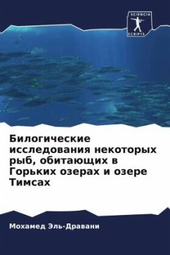 Bilogicheskie issledowaniq nekotoryh ryb, obitaüschih w Gor'kih ozerah i ozere Timsah - Jel'-Drawani, Mohamed