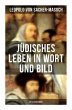 Jüdisches Leben in Wort und Bild (Mit... - Bild 1