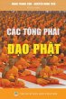Các tông phái ¿¿o Ph¿t - Bild 1