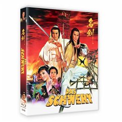 Das Schwert-2K-HD-Remastered-Limited Edition - Cheung,Adam & Ko,Eddy