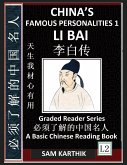 China's Famous Personalities 1