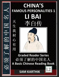 China's Famous Personalities 1 - Karthik, Sam