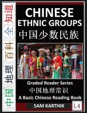 Chinese Ethnic Groups