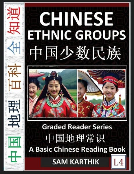 Chinese Ethnic Groups