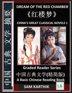 China's Great Classical Novels 1 - Karthik, Sam