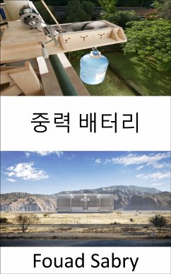 중력 배터리 (eBook, ePUB) - Sabry, Fouad