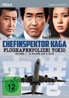 Chefinspektor Kaga - Flughafenpolizei Tokio 1 - Chefinspektor Kaga-Flughafenpolizei Tokio