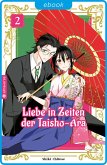 Liebe in Zeiten der Taisho-Ära 02 (eBook, ePUB)