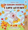 I Love Autumn (Macedonian English... - Bild 1
