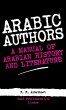 Arabic Authors - Bild 1