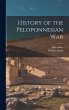History of the Peloponnesian War - Bild 1