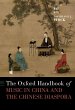 The Oxford Handbook of Music in China... - Bild 1