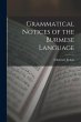 Grammatical Notices of the Burmese... - Bild 1