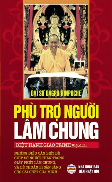 Phù tr¿ ngu¿i lâm chung (M¿t tông Tây T¿ng, #9) (eBook, ePUB) Phù tr¿ ngu¿i lâm chung (M¿t tông Tây T¿ng, #9) (eBook, ePUB)