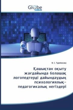 Cover -