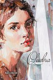 A Quebra (eBook, ePUB)