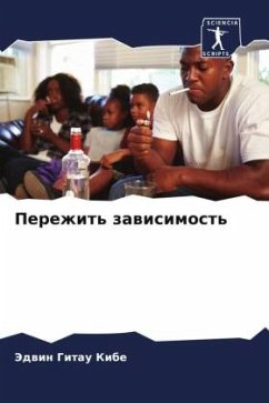 Cover Perezhit' zawisimost'